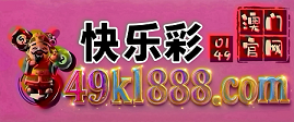 网址